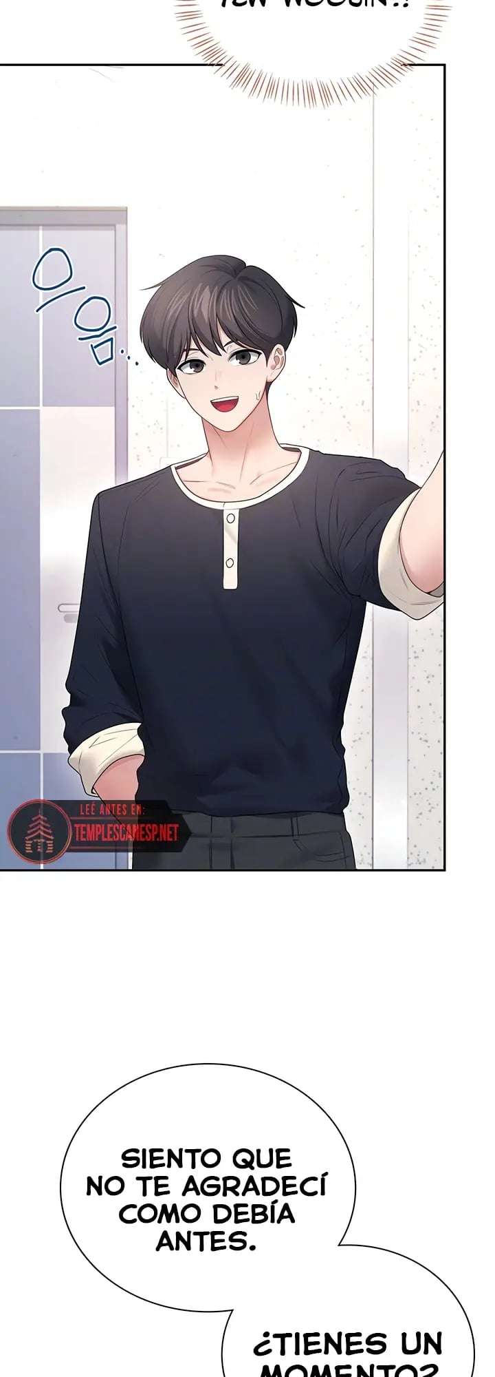 Onahole inalambrica capítulo 89 página 2