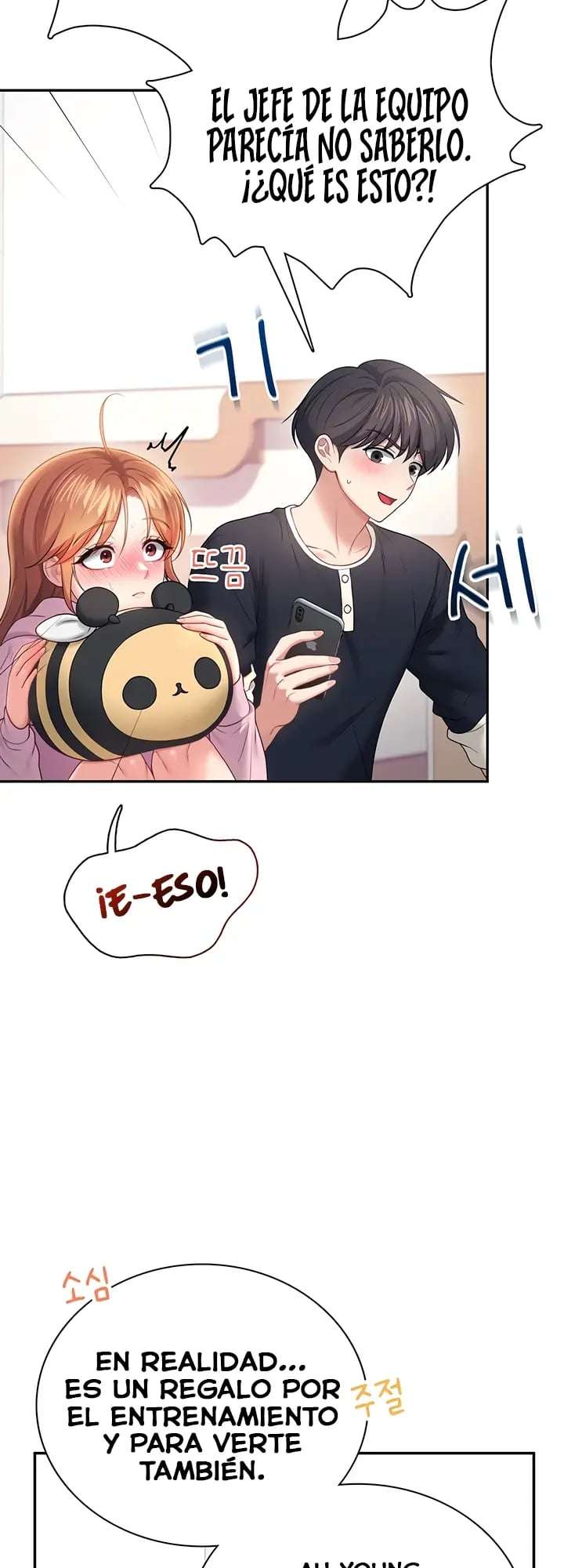Onahole inalambrica capítulo 89 página 6
