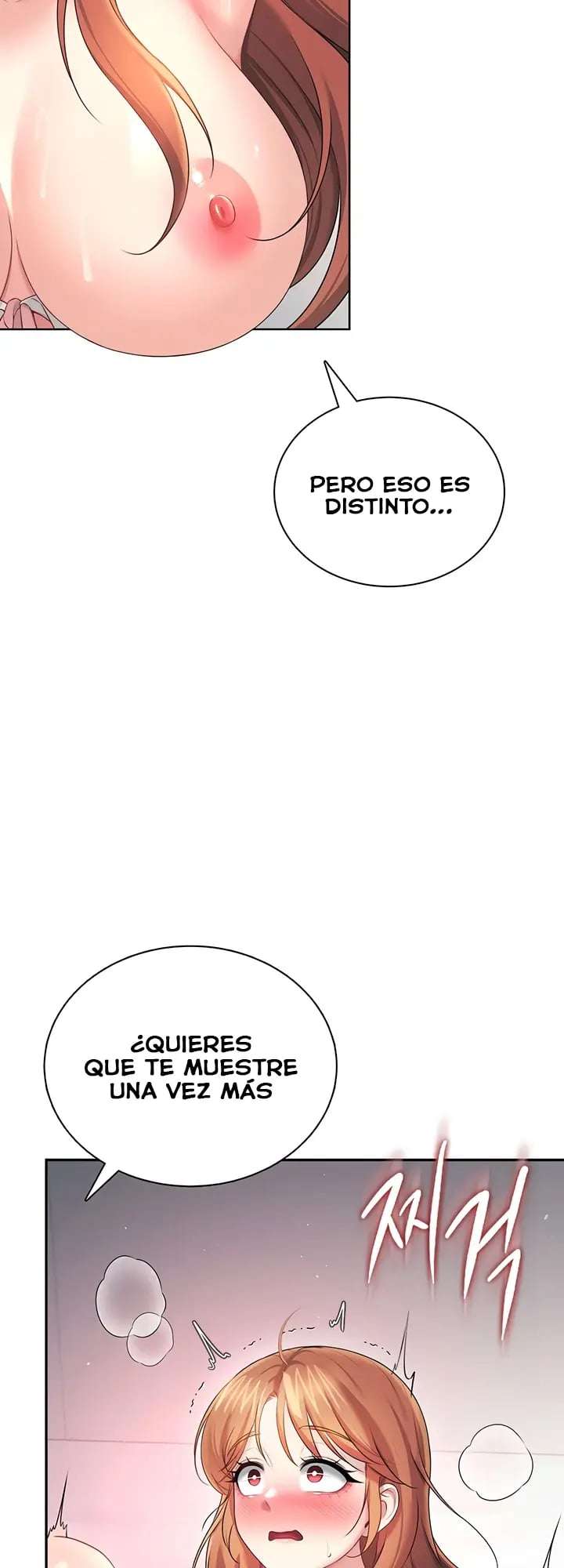 Onahole inalambrica capítulo 91 página 10