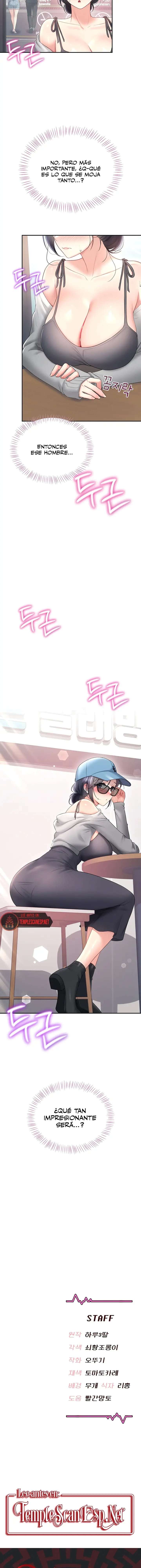 Onahole inalambrica capítulo 91 página 23