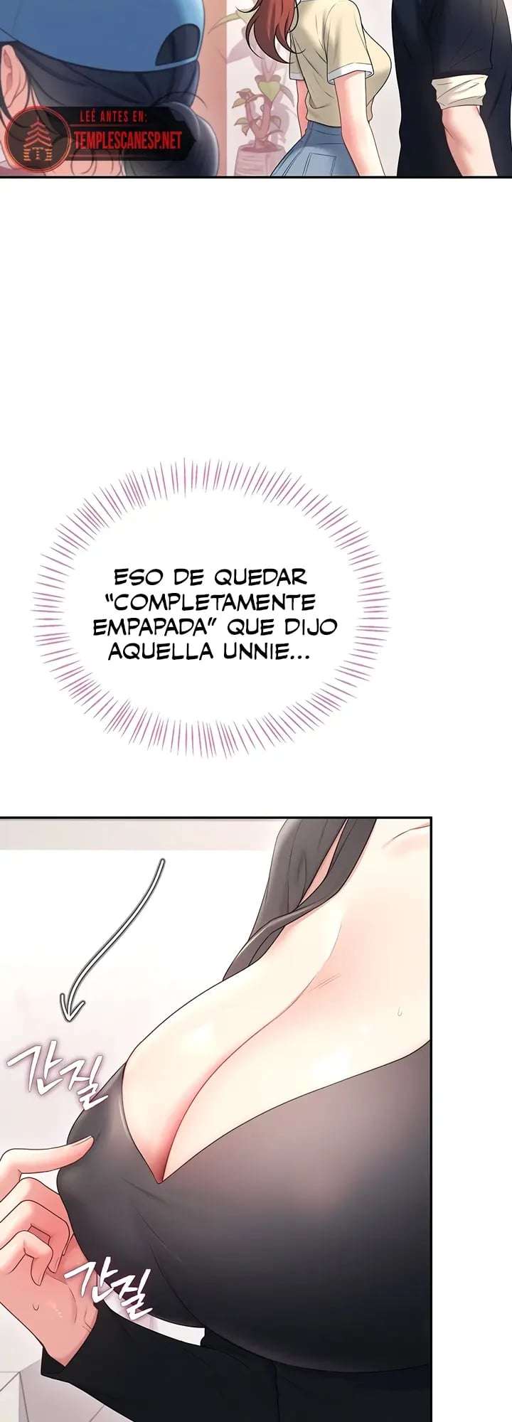 Onahole inalambrica capítulo 92 página 14