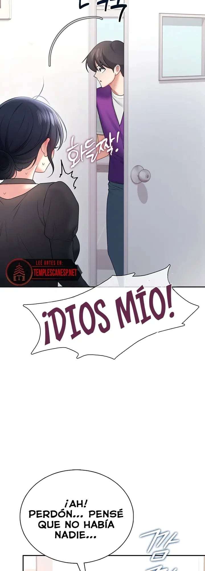 Onahole inalambrica capítulo 92 página 18