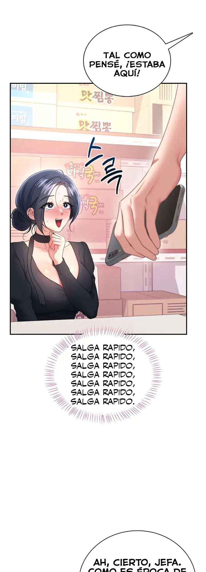 Onahole inalambrica capítulo 92 página 20