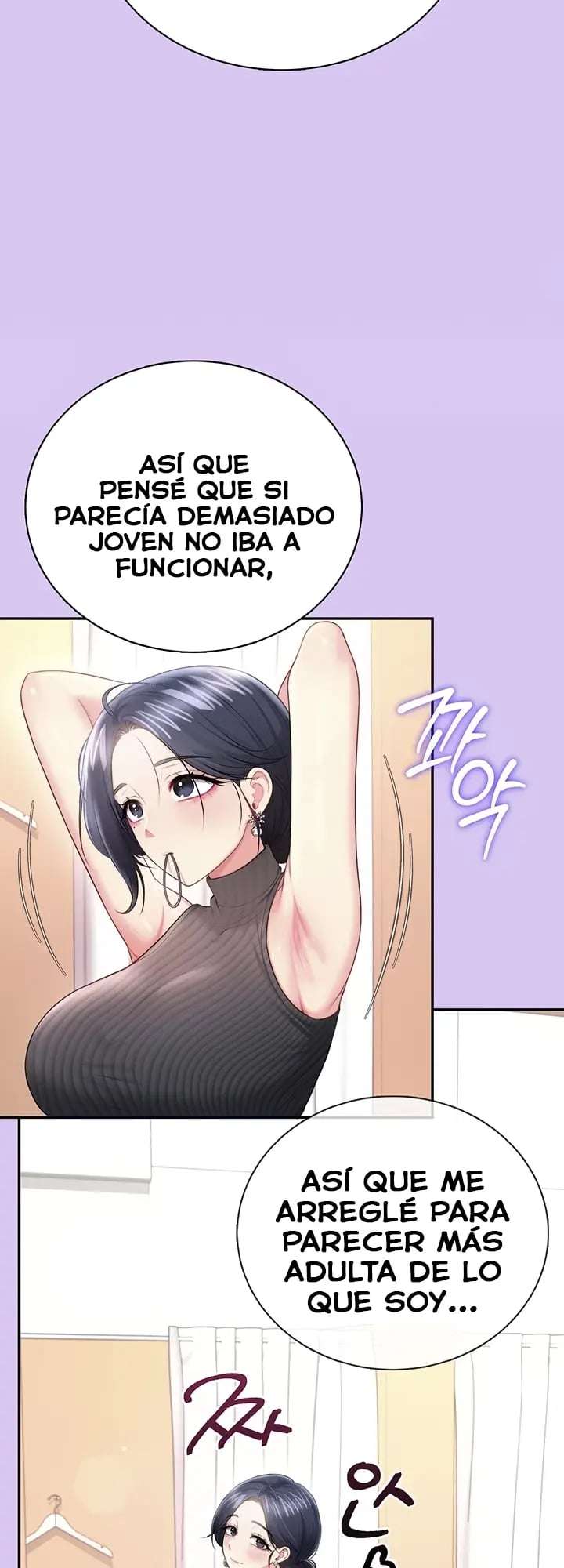 Onahole inalambrica capítulo 93 página 12