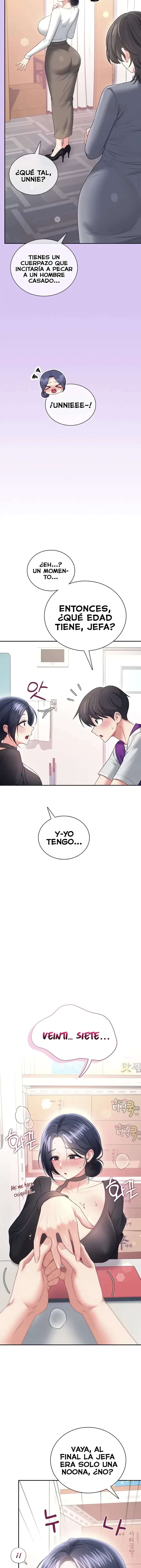 Onahole inalambrica capítulo 93 página 13