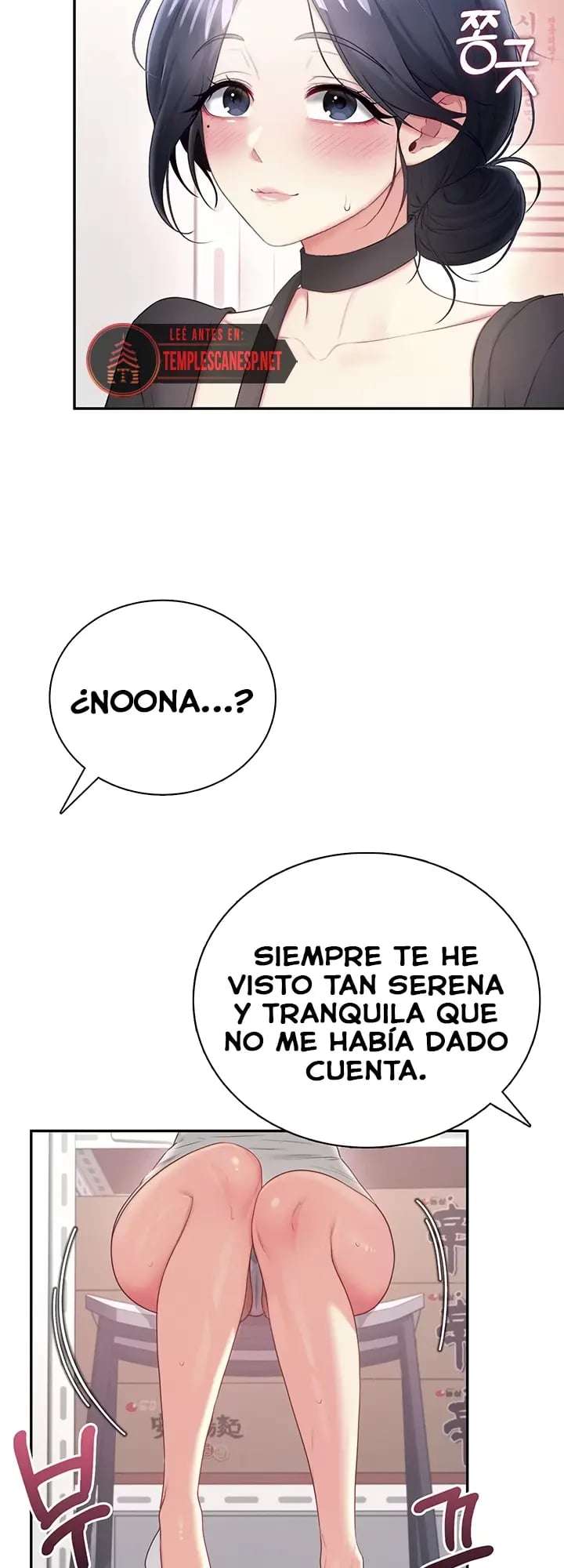 Onahole inalambrica capítulo 93 página 14