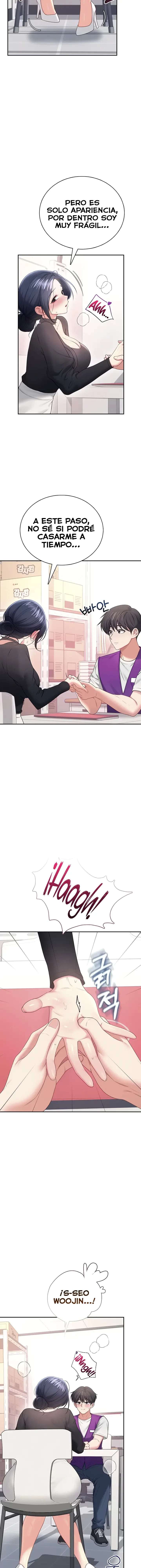 Onahole inalambrica capítulo 93 página 15
