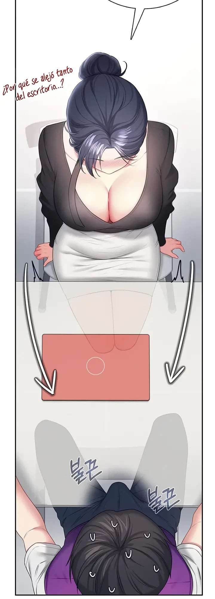 Onahole inalambrica capítulo 93 página 24
