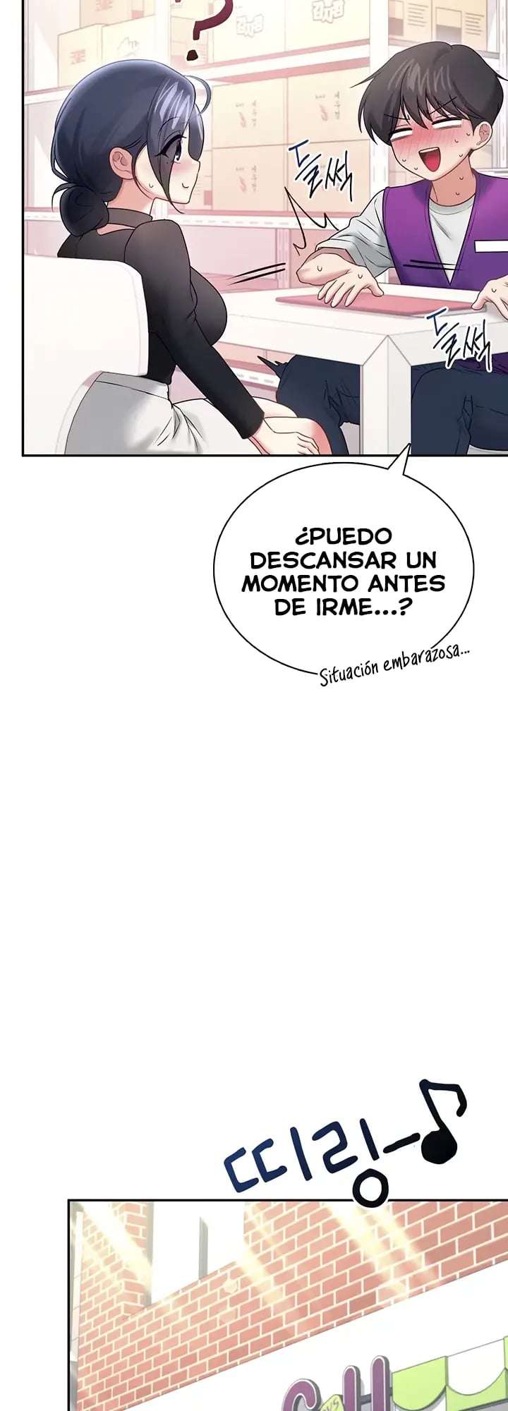 Onahole inalambrica capítulo 93 página 26