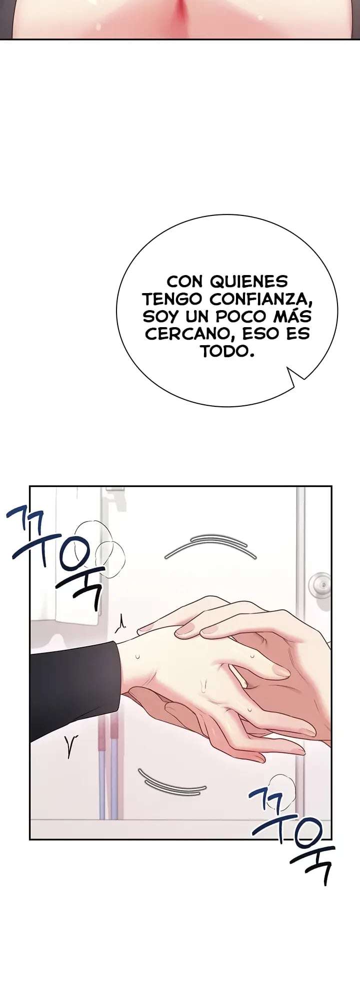 Onahole inalambrica capítulo 93 página 8