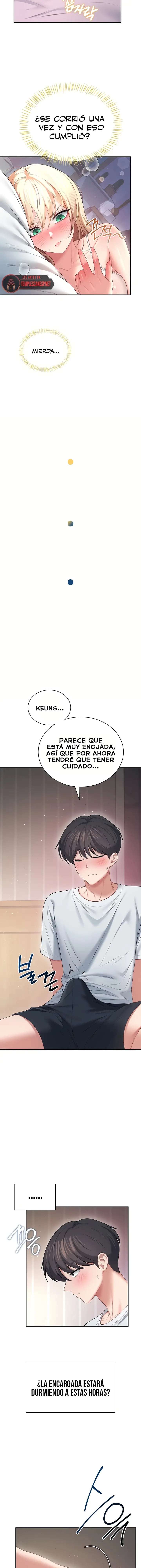 Onahole inalambrica capítulo 95 página 11
