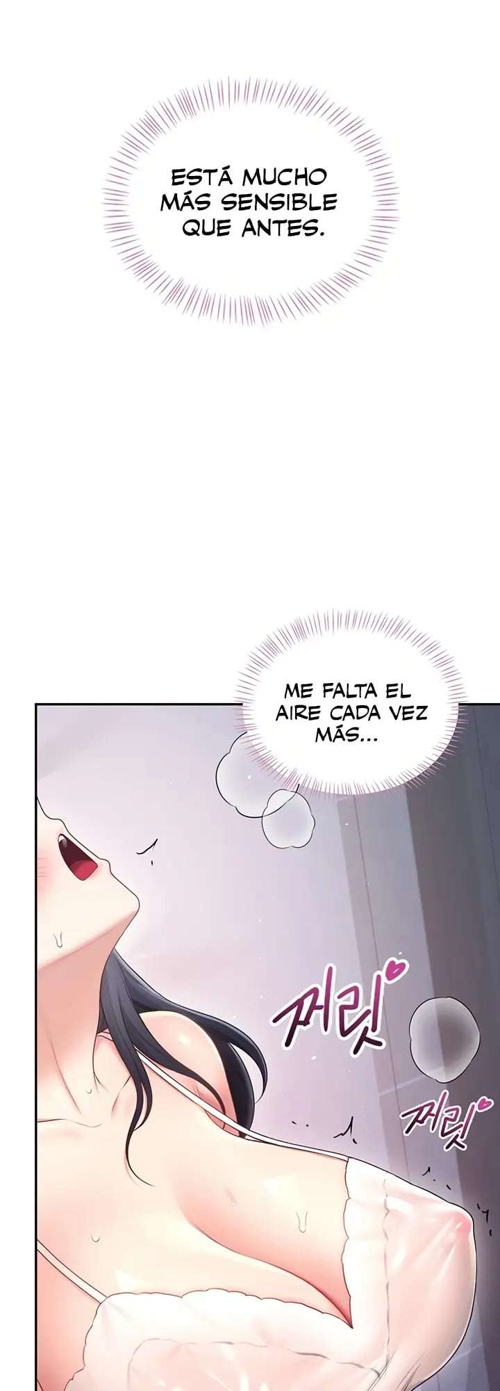 Onahole inalambrica capítulo 95 página 18