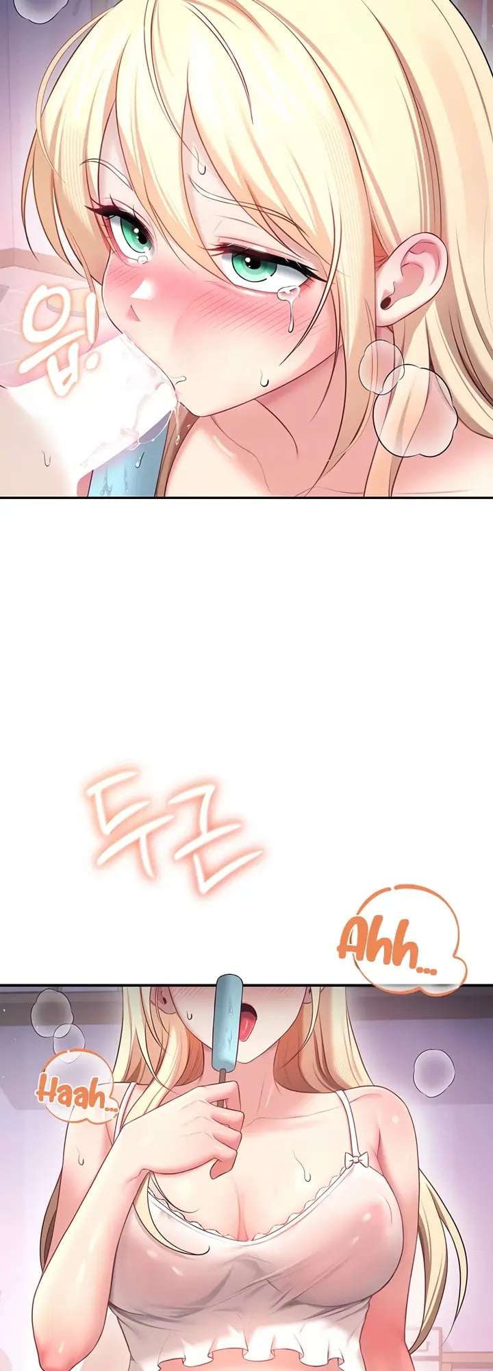 Onahole inalambrica capítulo 95 página 2
