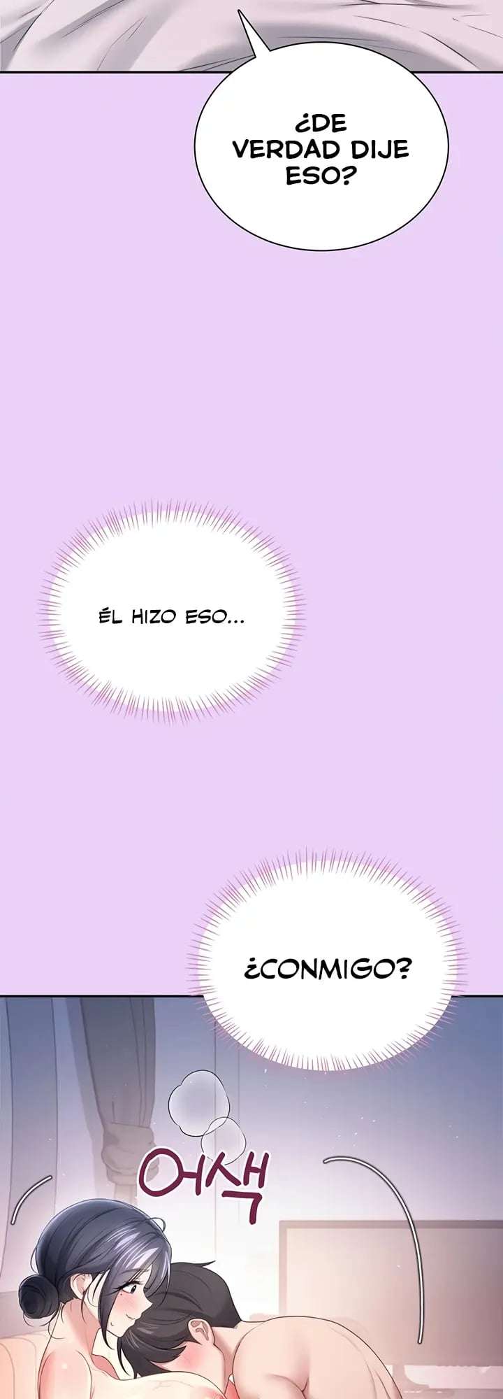Onahole inalambrica capítulo 96 página 14