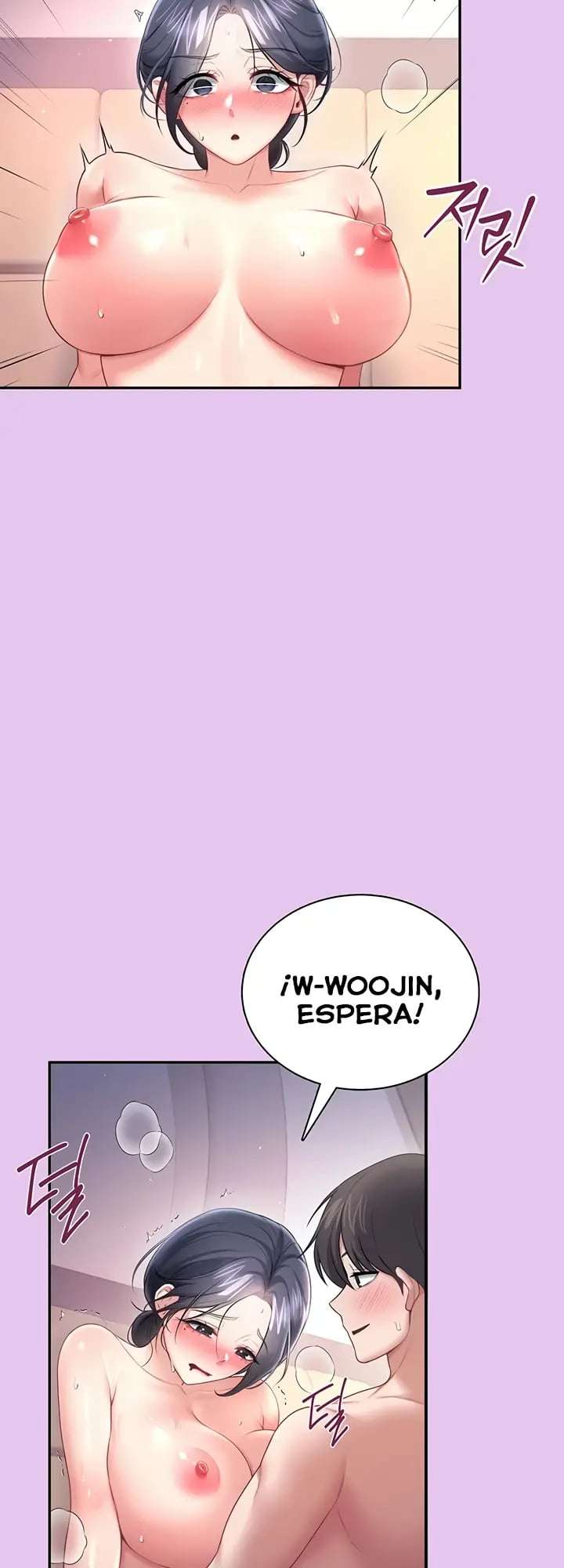 Onahole inalambrica capítulo 96 página 22