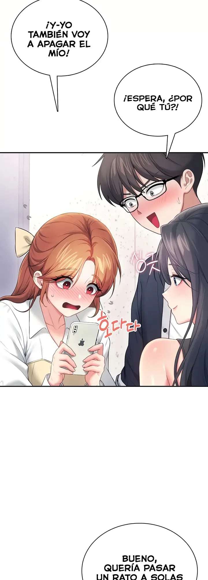 Onahole inalambrica capítulo 97 página 18