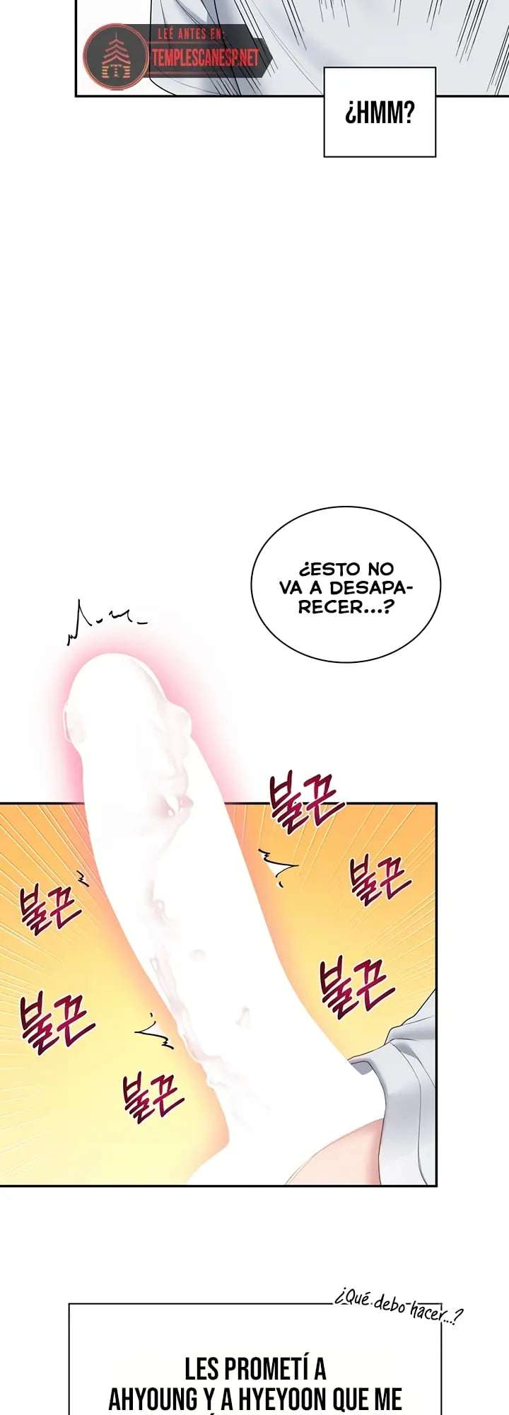 Onahole inalambrica capítulo 97 página 4