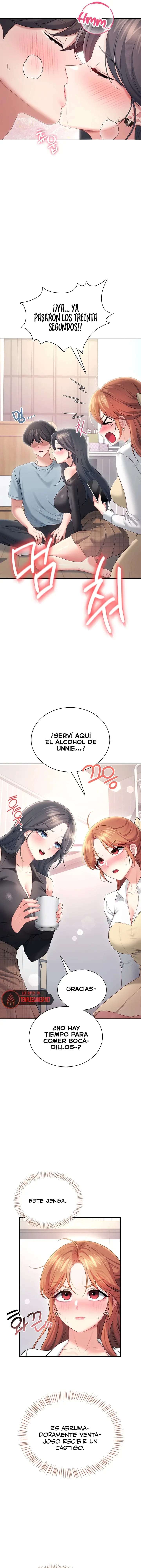 Onahole inalambrica capítulo 98 página 15