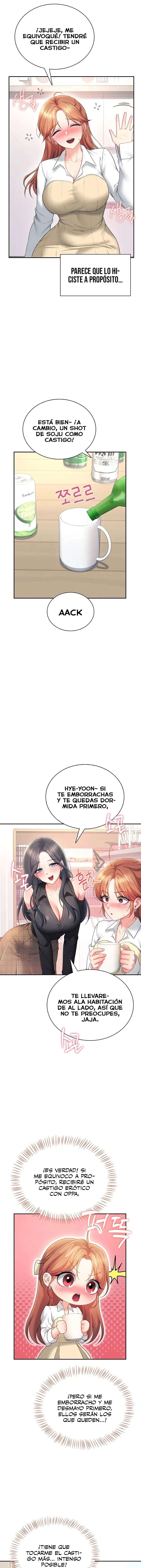 Onahole inalambrica capítulo 98 página 17