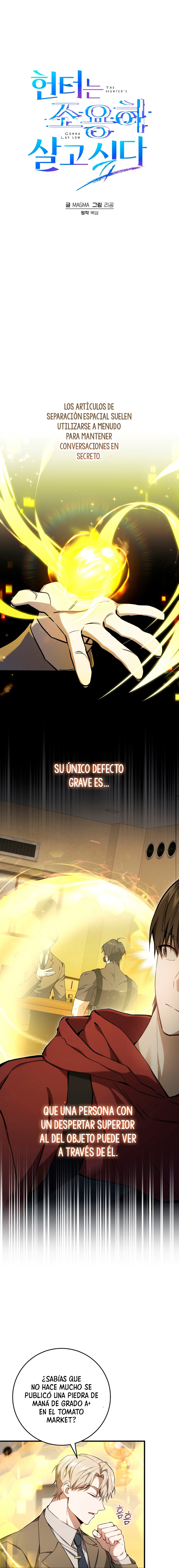 El cazador quiere vivir tranquilamente capítulo 11 página 2