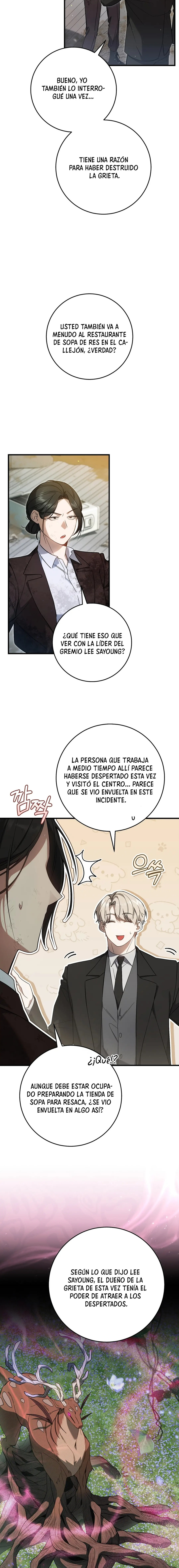 El cazador quiere vivir tranquilamente capítulo 20 página 13