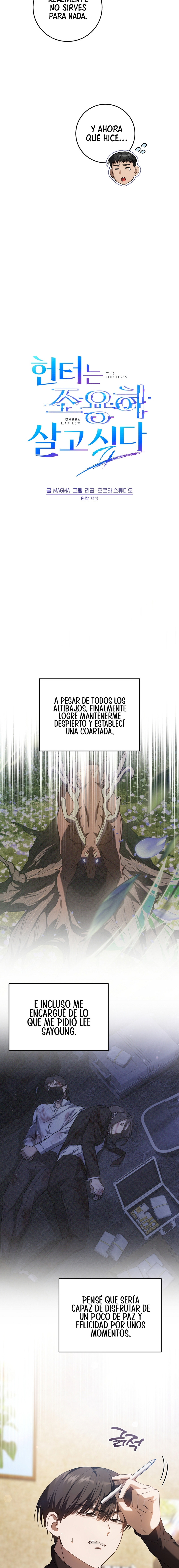El cazador quiere vivir tranquilamente capítulo 26 página 11