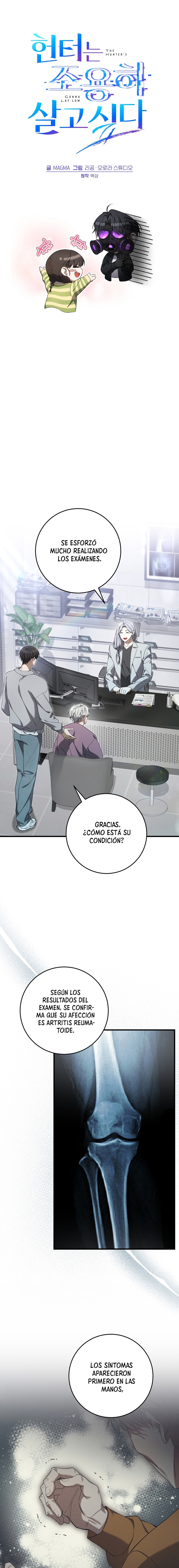 El cazador quiere vivir tranquilamente capítulo 28 página 2