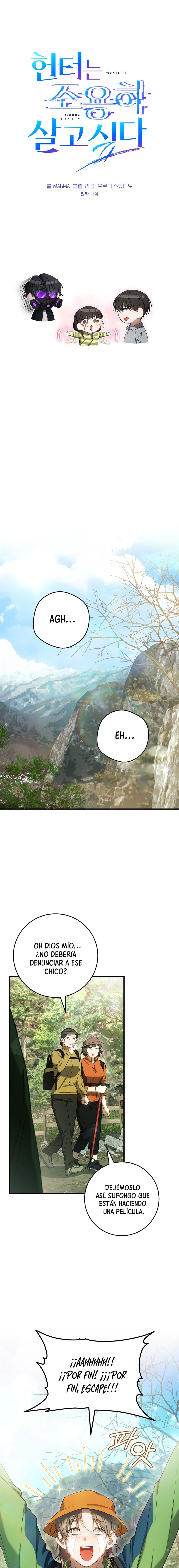El cazador quiere vivir tranquilamente capítulo 29 página 2