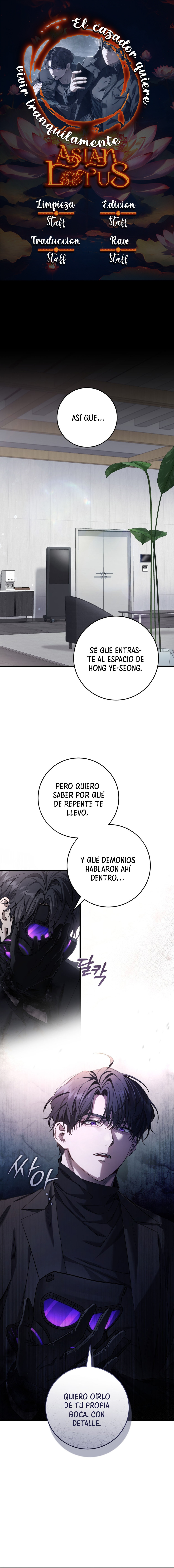 El cazador quiere vivir tranquilamente capítulo 37 página 1