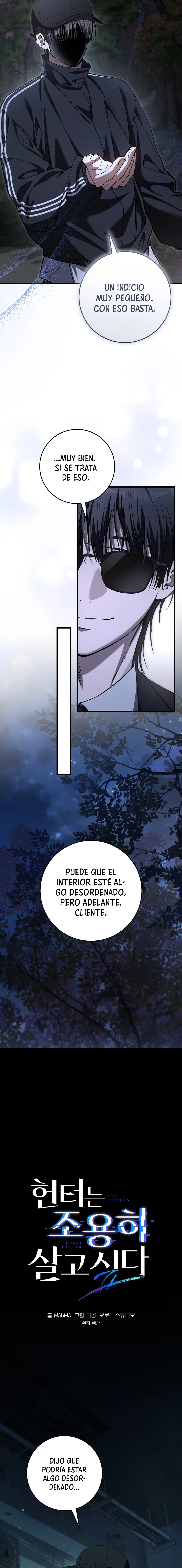 El cazador quiere vivir tranquilamente capítulo 59 página 12