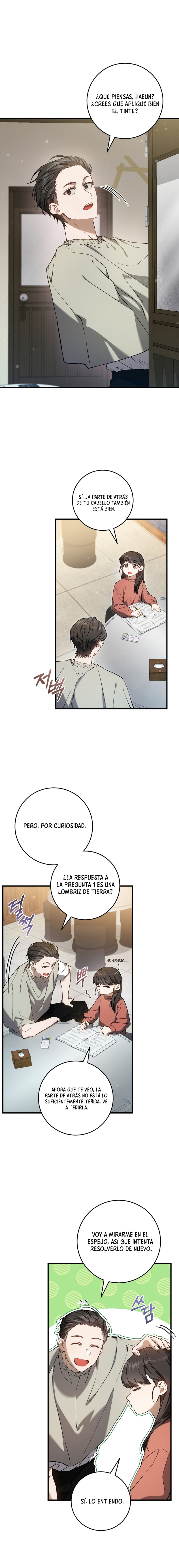 El cazador quiere vivir tranquilamente capítulo 7 página 2