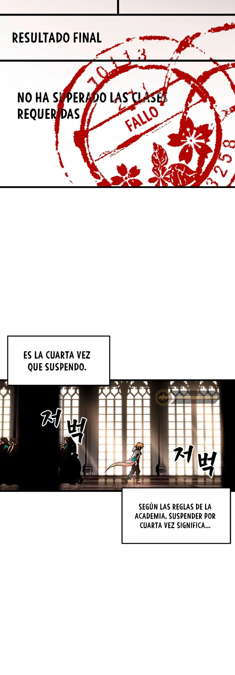 El Mago Devorador de Talentos capítulo 1 página 13