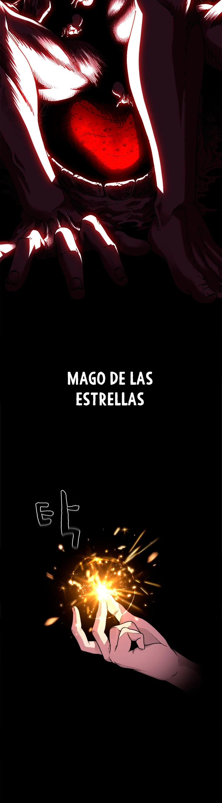 El Mago Devorador de Talentos capítulo 1 página 23