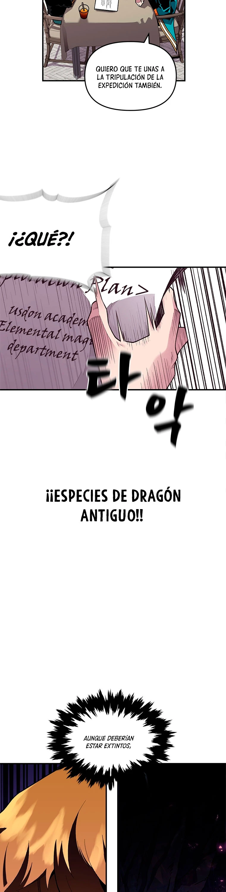 El Mago Devorador de Talentos capítulo 1 página 47