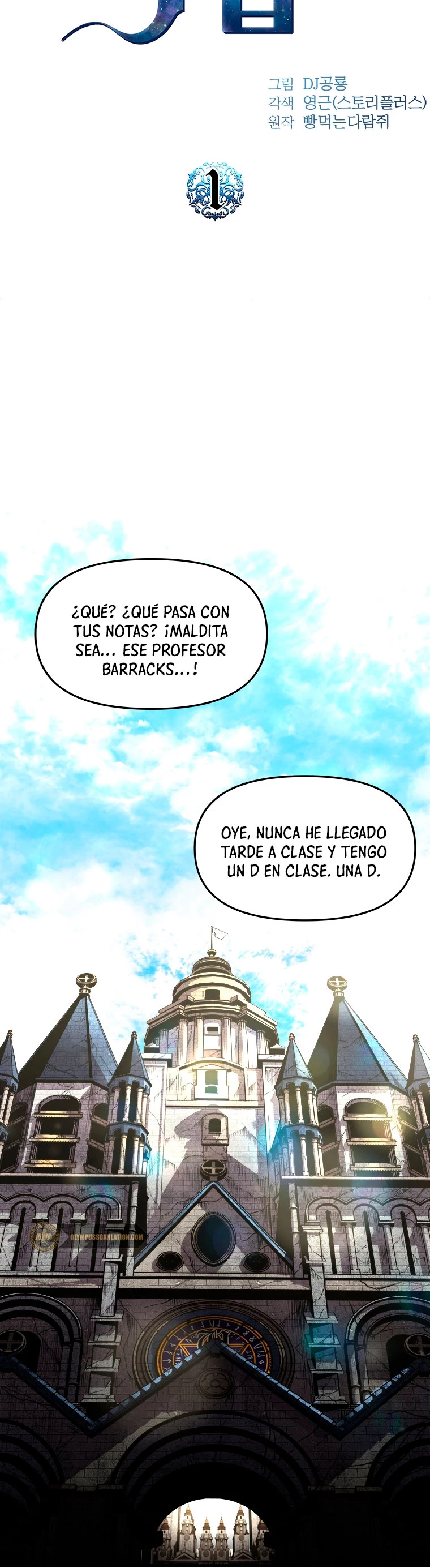 El Mago Devorador de Talentos capítulo 1 página 9