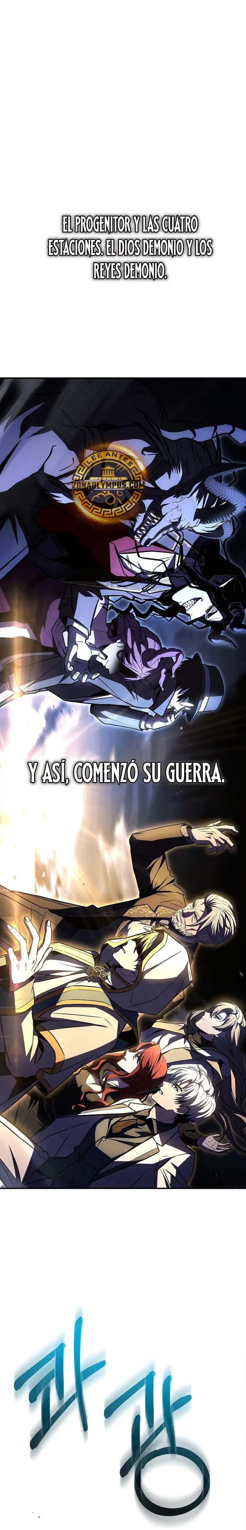 El Mago Devorador de Talentos capítulo 107 página 2