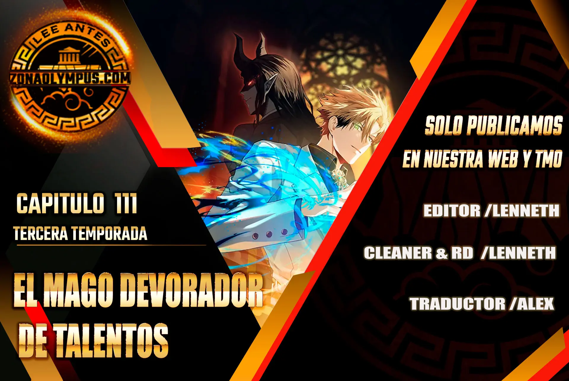 El Mago Devorador de Talentos capítulo 111 página 1