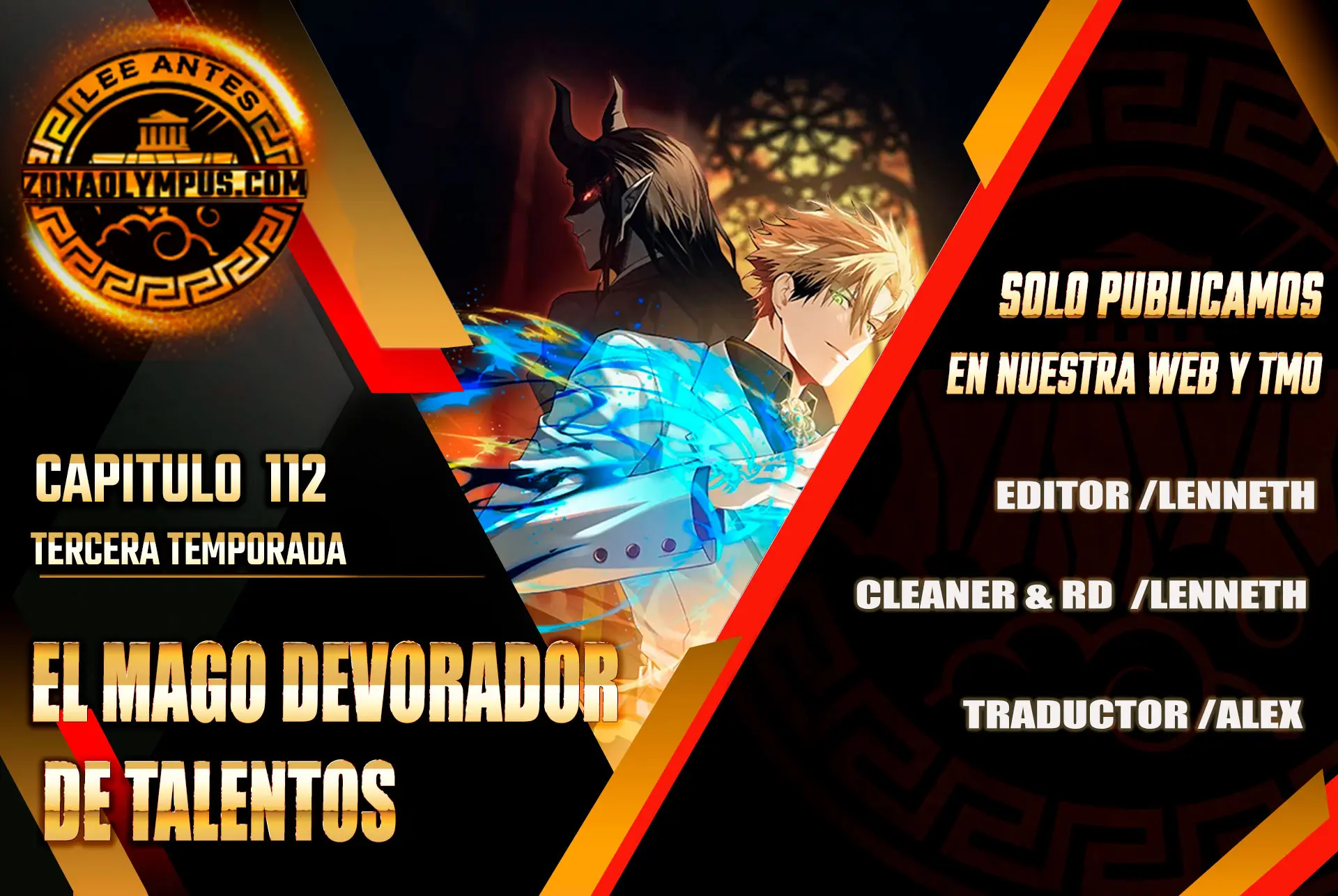 El Mago Devorador de Talentos capítulo 112 página 1
