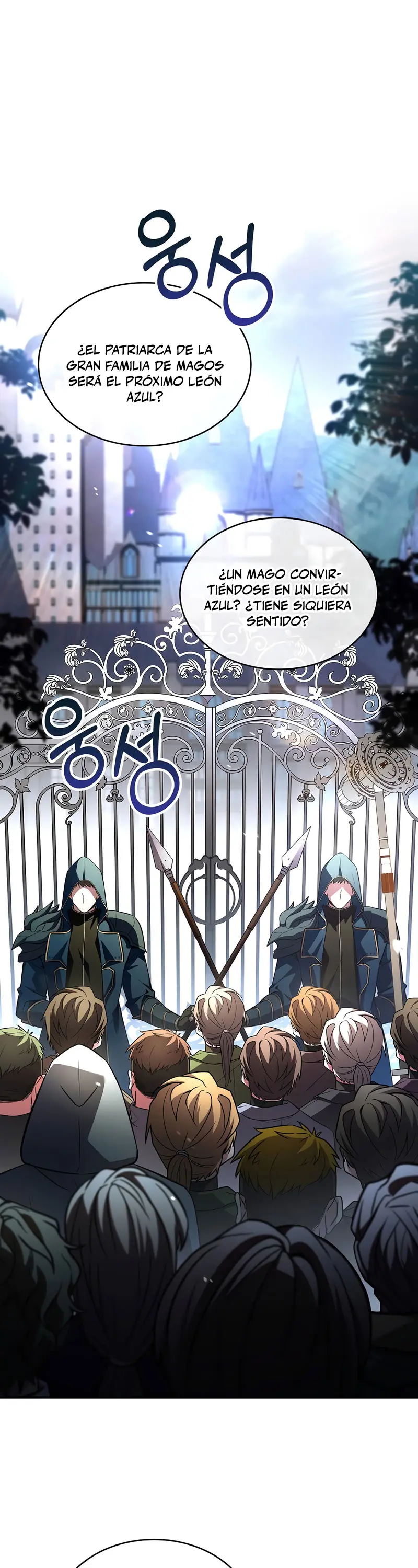 El Mago Devorador de Talentos capítulo 113 página 2