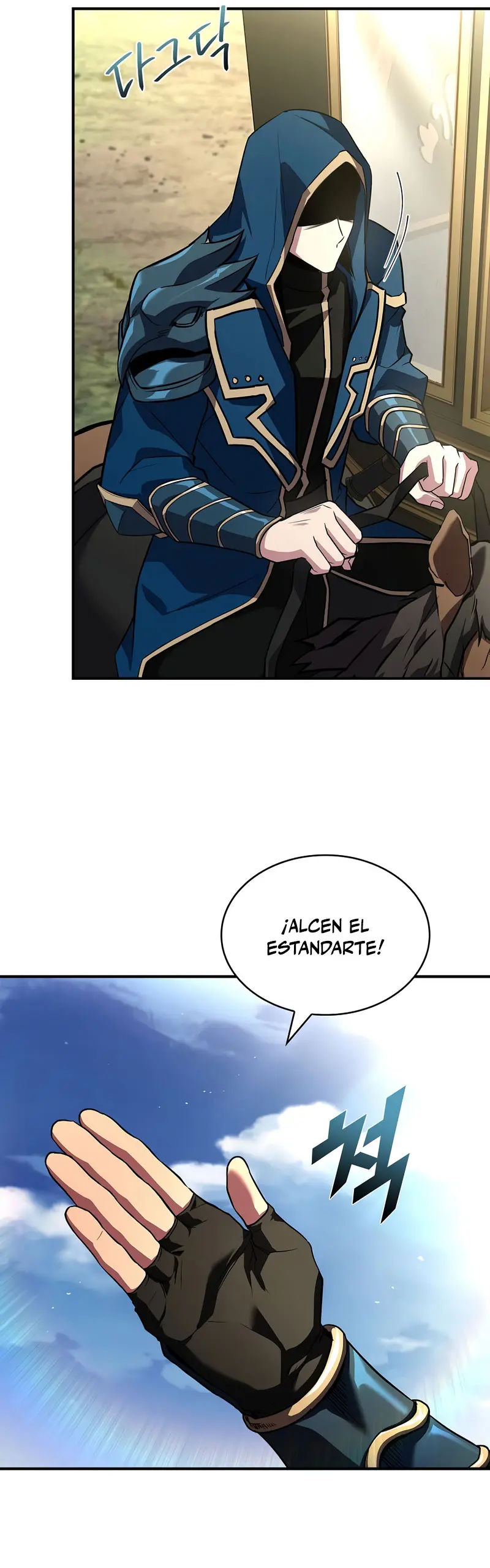 El Mago Devorador de Talentos capítulo 114 página 24