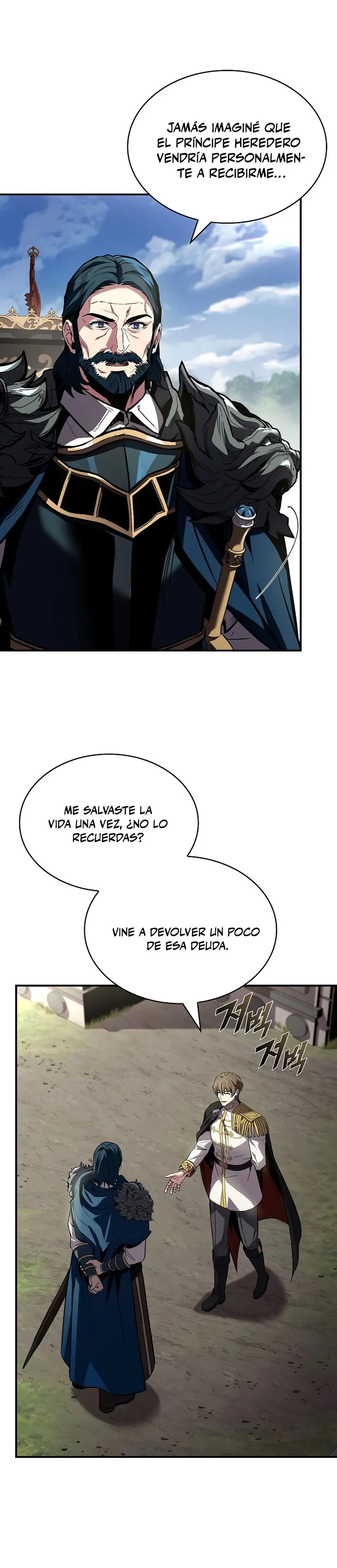 El Mago Devorador de Talentos capítulo 114 página 32