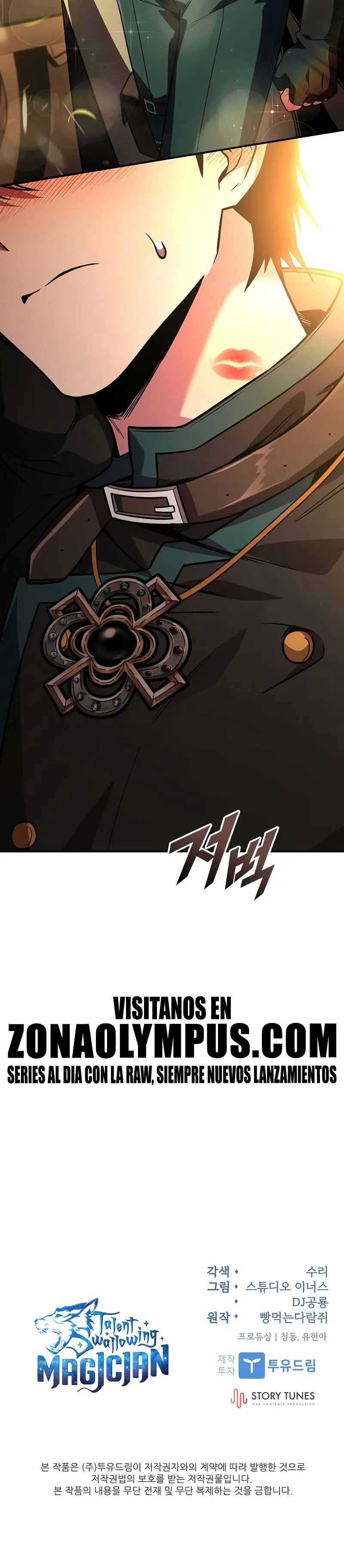 El Mago Devorador de Talentos capítulo 114 página 39