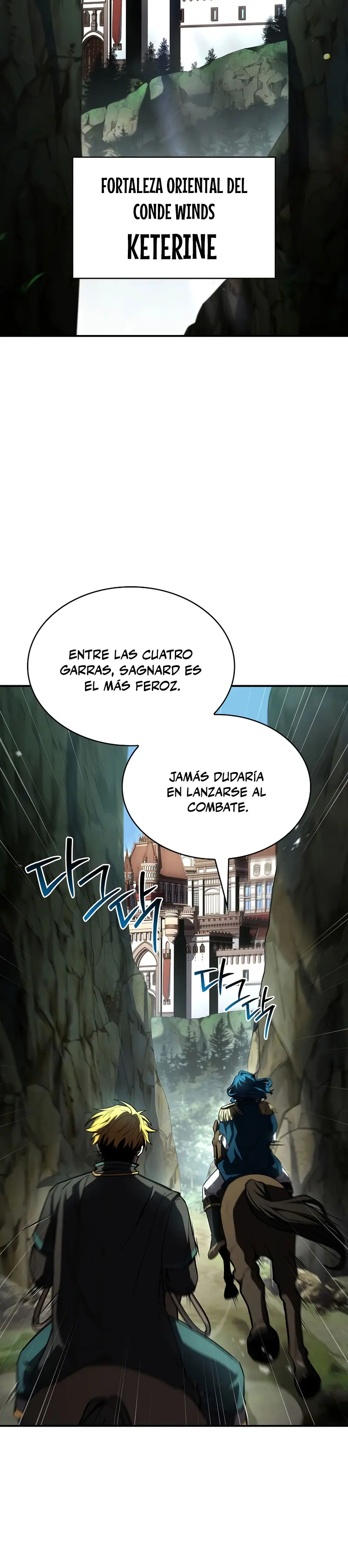 El Mago Devorador de Talentos capítulo 117 página 17