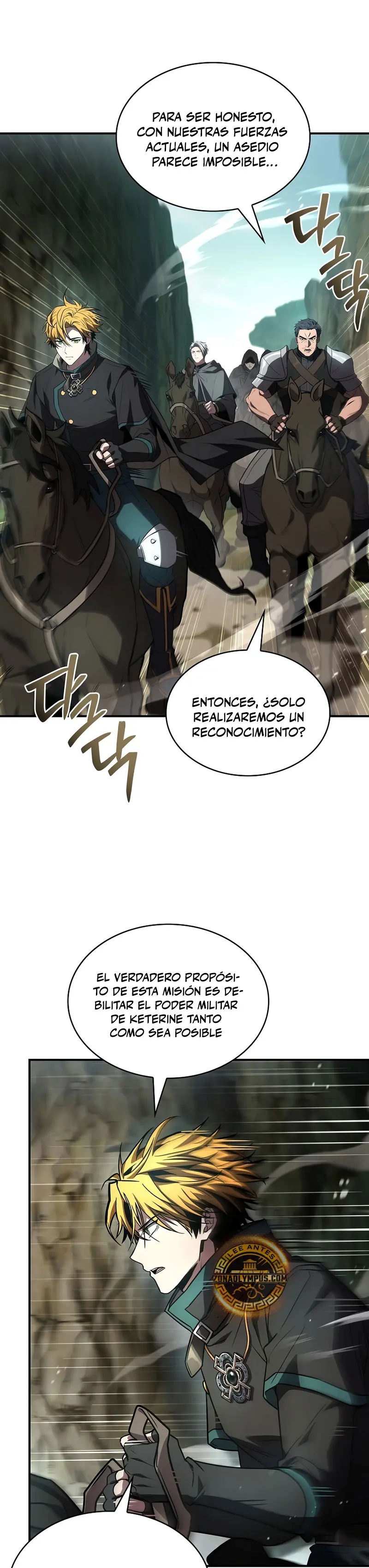 El Mago Devorador de Talentos capítulo 117 página 3