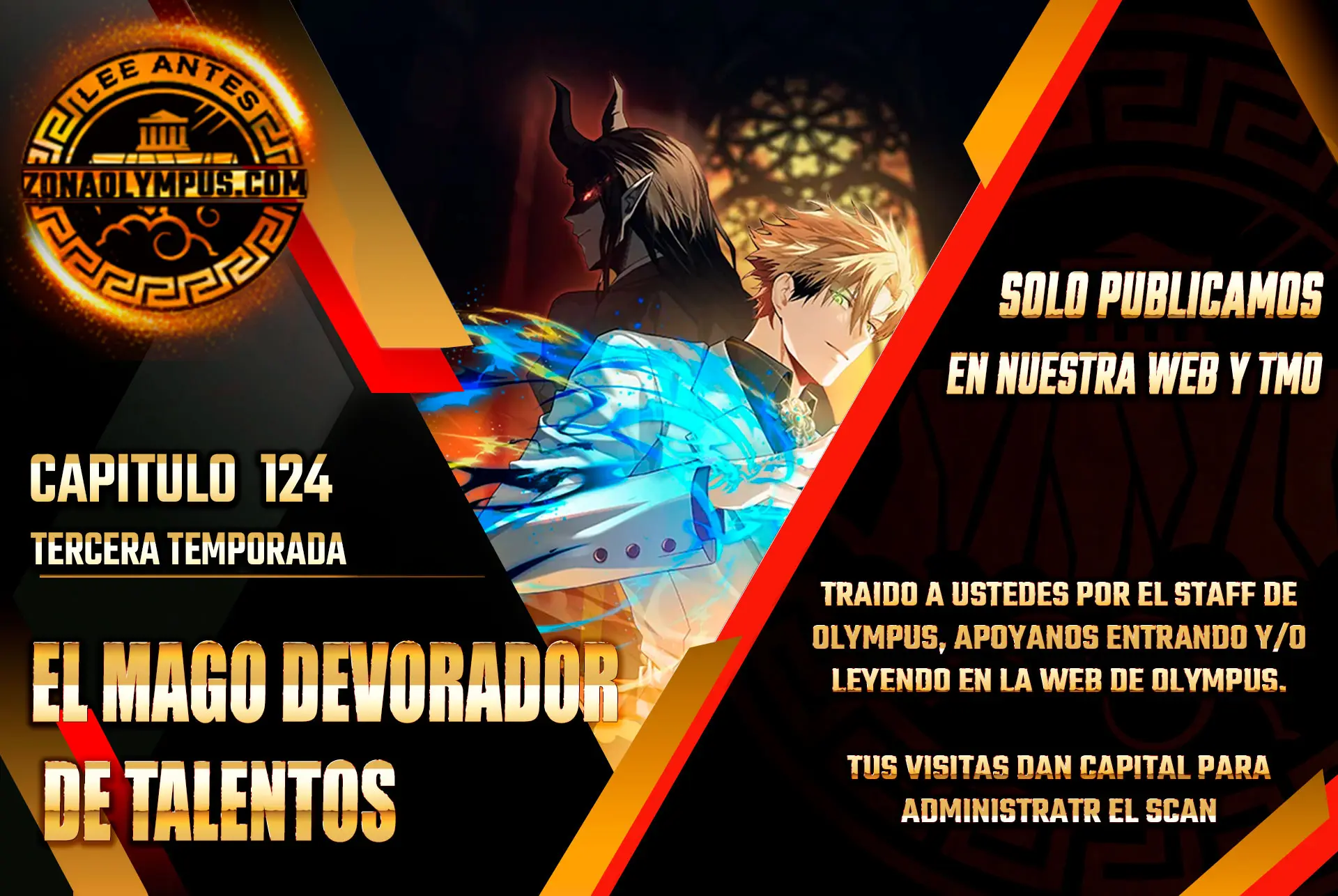 El Mago Devorador de Talentos capítulo 124 página 1