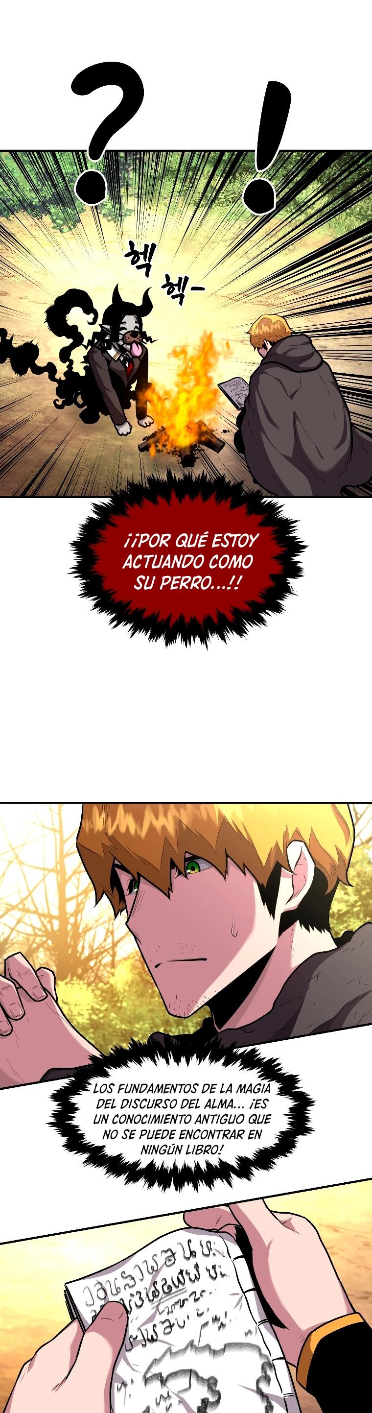 El Mago Devorador de Talentos capítulo 13 página 11