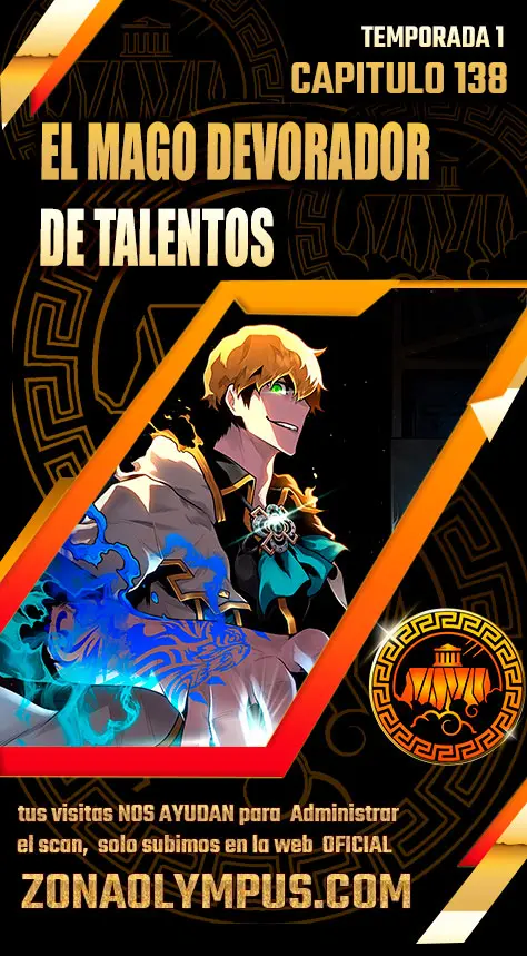 El Mago Devorador de Talentos capítulo 138 página 1