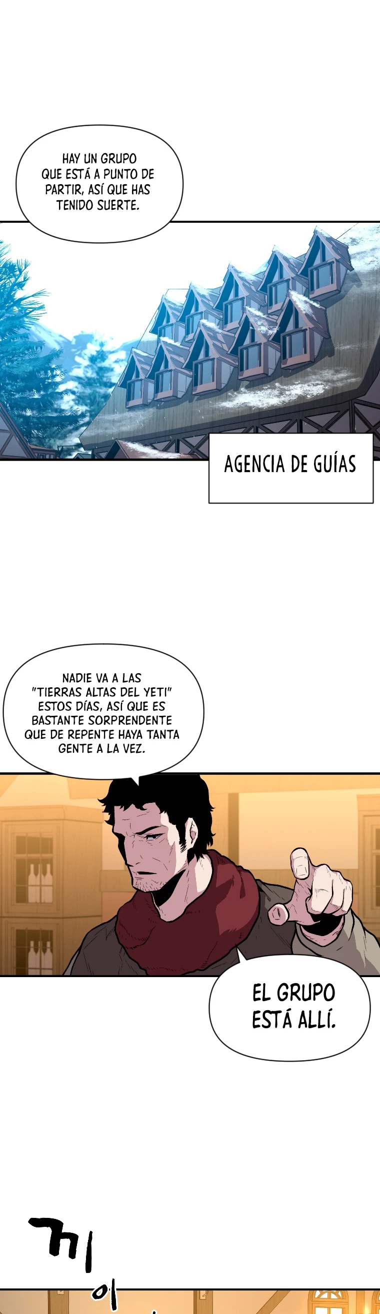El Mago Devorador de Talentos capítulo 14 página 11