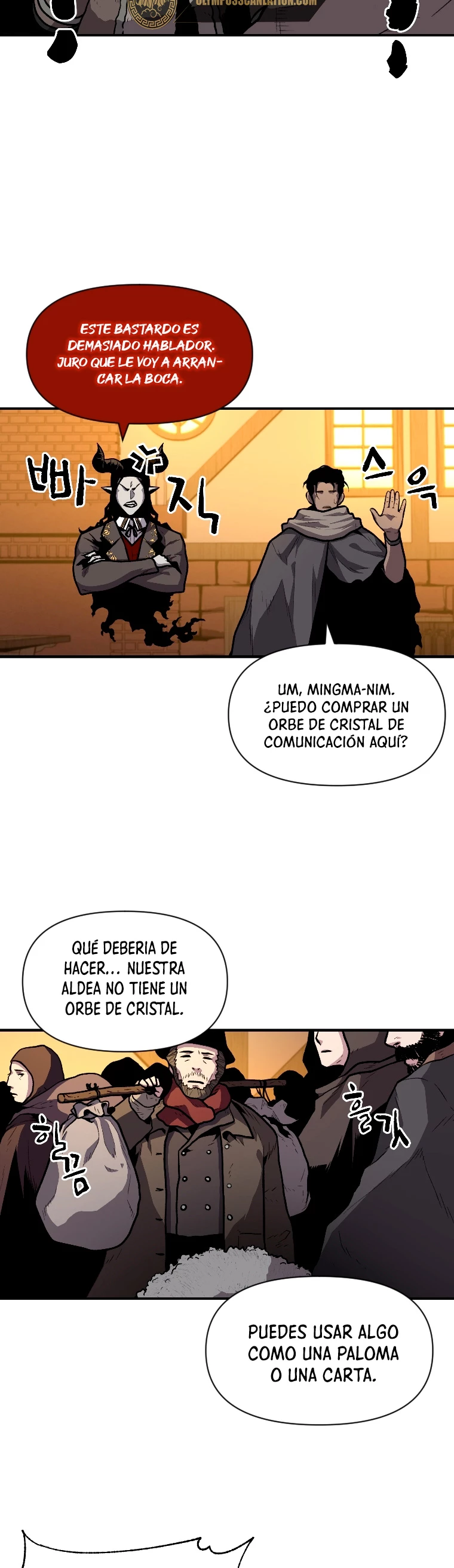 El Mago Devorador de Talentos capítulo 14 página 15