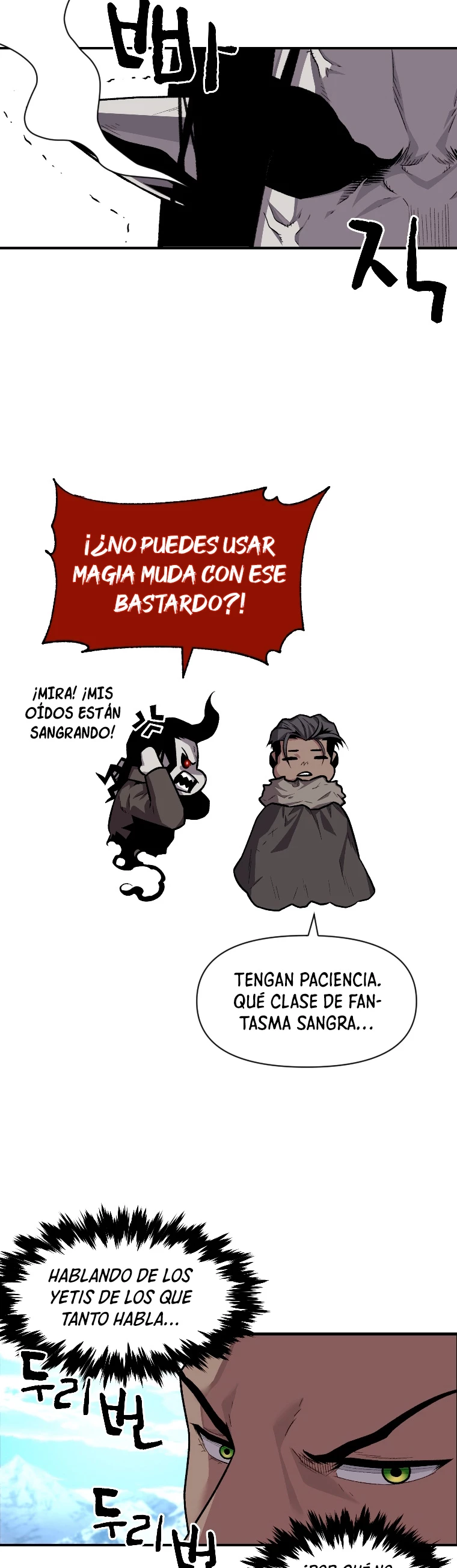 El Mago Devorador de Talentos capítulo 14 página 28